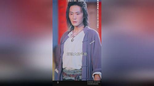 种菜十年，我无敌了,成就田园王者