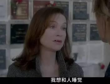 我的妻子的姐姐