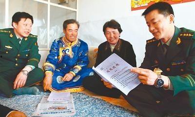 爱民村官,心系百姓，谱写乡村振兴新篇章
