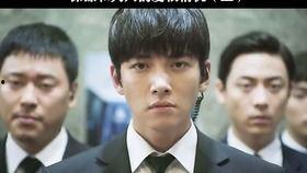 我的王子保镖,我的王子保镖传奇之旅