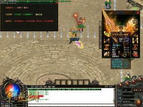 最新版：镇龙,探寻神秘古村落的传奇故事