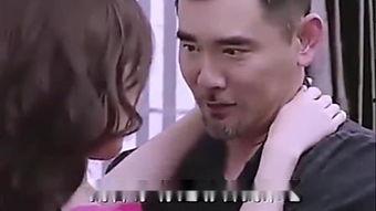 偷情主妇,揭秘婚外情的隐秘世界