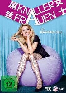 屌丝女士 第四季,逆袭之路，笑对人生