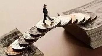 分手后我实现财富自由,财富自由之路的精彩启程